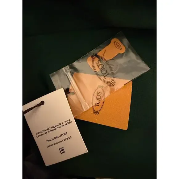 Tod's NWT Wool Olive Green Pants
